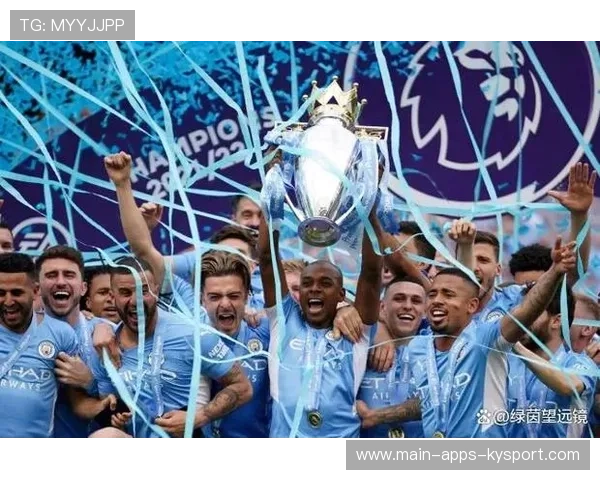 曼城秘密引援名单被内部人员泄露