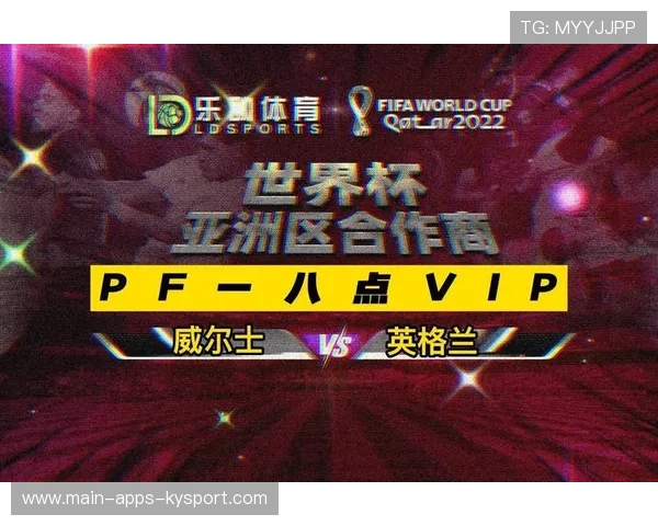 联赛转播技术平台升级，互动功能更强大，联赛杯转播权