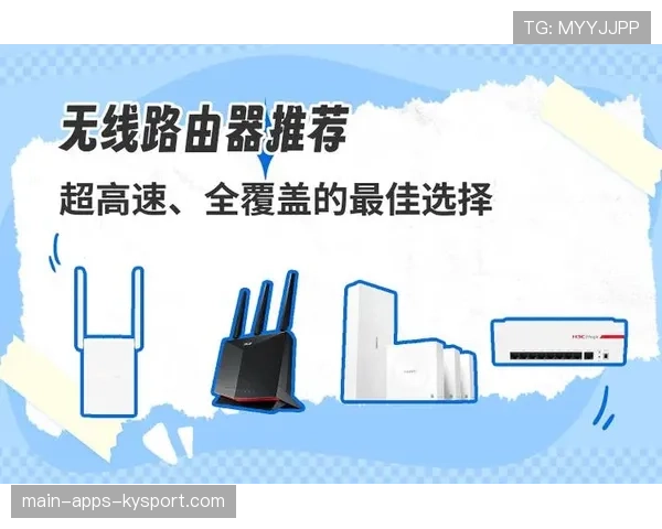 [选手名]回应“刷子”质疑：在数据至上的电竞时代，这种稳健真的错了吗？📊（150 ）